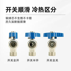 Robinet à bille tout en cuivre à haut débit 4/6 points Noyau de bille en cuivre Robinet à angle droit pour tuyaux de chauffe-eau eau chaude et froide - Product Image 4