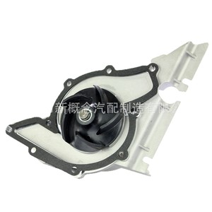 Pompe à eau de haute technologie 078121004H pour Volkswagen Audi Skoda, remplacement et réparation de voitures allemandes - Product Image 4