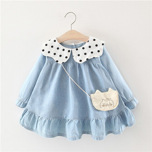 Ropa Coreana al por Mayor para Niños, Vestidos Elegantes para Niñas Pequeñas con Fotos de Competencia para Fiestas de Niñas en Primavera - Product Image 6