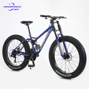 <span class=keywords><strong>Bicicleta</strong></span> de Montaña de fibra de carbono, bici de montaña de 27,5 pulgadas, 26 platos y bielas de carbono - Product Image 2