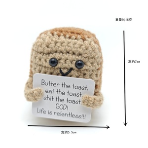 Lindos juguetes de peluche de punto de lana para apoyo emocional, regalos de pepino, juguetes de patata positivos, llaveros de ganchillo para niños - Product Image 3