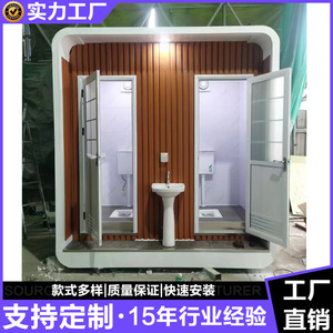 Toilettes portables au design moderne en bois, installation facile pour les attractions touristiques - Product Image 4