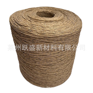 Corde en papier simple brin de 1 mm du fabricant, corde en papier blanc original, corde pour étiquettes, corde pour emballage cadeau, rouleau de raphia - Product Image 4