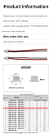 Cable de Altavoz KMD SH10 de 1.0 mm, Cable de Batería con Código de Color; Conectores de Cable Electrónico de 2P-9P (Longitudes de 50-300 mm)