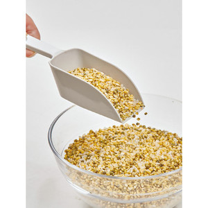 Cuchara de PP de mango largo tres en uno, cucharas de capacidad de 30ml, tazas, cucharaditas para uso doméstico en la cocina para cocinar café con leche líquida - Product Image 1