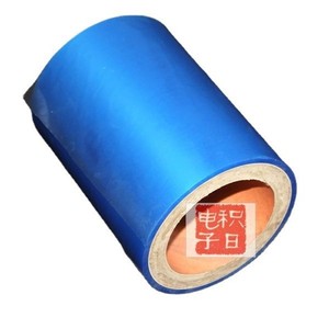 Film protecteur PET bleu YIPI L-1010CPP anti-rayures pour machine de découpe - Product Image 3