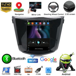 Écran Vertical Android lecteur Audio stéréo pour Nissan X-TRAIL <span class=keywords><strong>Qashqai</strong></span> 2014-2019 GPS Navigation BT WiFi autoradio lecteur multimédia - Product Image 2