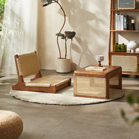 Chaise de thé de style japonais, siège en rotin tatami, chaise Washitsu, chaise à dossier bas pour baie vitrée et balcon