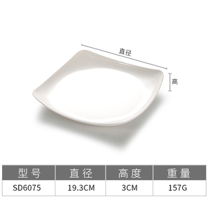 Lightweight Unbreakable Deep Melamine Charger Dinner Plates Reusable Plastic Plates Microwave Safe Dinnerware