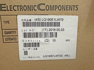 Module LCD TFT 19 pouces LQ190E1LW72 d'origine, affichage de qualité industrielle pour équipements médicaux et HMI avec support OEM - Product Image 6