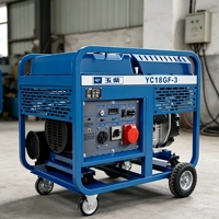 Générateur diesel Yuchai 18 kW YC18GF-3, puissance maximale 20 kW, 9 heures de fonctionnement, groupe électrogène diesel à châssis ouvert avec contrôle AVR