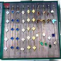 Pierre d'Agate Originale Van Cleef en Malachite, Perle et Gemme Papillon, Fleur Porte-Bonheur, Vente en Gros