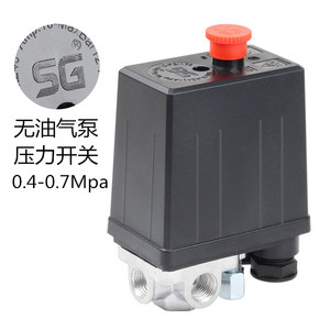 สวิตช์แรงดัน SG 0.4-0.7Mpa สำหรับเครื่องอัดอากาศแบบไร้น้ำมัน ควบคุมอัตโนมัติ - Product Image 1