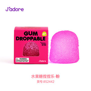 J'adore Fruit Candy <b>Squishy</b> Soft Bouncy Slow Rising Stress Relief Sensory Anti-Anxiety Decompression Toy for Children Adults 3+ - Product Image 5