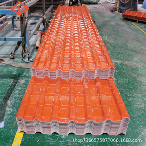 Synthetic Resin Roof Tiles Corrugated 2.5mm-3.0mm Thickness 1050mm Width For Waterproofing And Insulation - Product Image 1