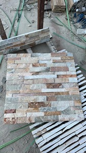 <span class=keywords><strong>Lastre</strong></span> di <span class=keywords><strong>Pietra</strong></span> Naturale per Rivestimento Esterno, Decorazione di Ville e Giardini, Progetti Paesaggistici, Personalizzazione Diretta dalla Fabbrica - Product Image 6