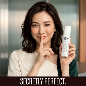 Brume hydratante multifonctionnelle japonaise pour le visage, produits de soin de la peau pour femmes, vente en gros - Product Image 4