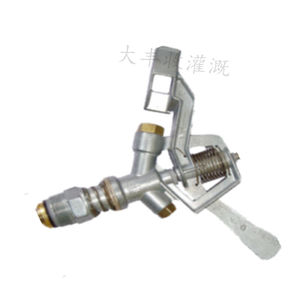 Têtes d'arrosage rotatives pour irrigation goutte à goutte d'oiseaux de pluie - Product Image 2