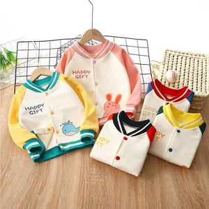 เสื้อแจ็คเก็ตเด็กแฟชั่นคุณภาพสูง ผ้าฝ้าย พิมพ์ลาย Happy Gift สีสันสดใส สไตล์เบสบอล เสื้อคลุมเด็ก - Product Image 1