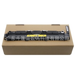 ชุดประกอบเครื่องทำความร้อนเครื่องพิมพ์ Cloaked Cat Fuser Assembly M129 M130 M131 M132 M133 M134 - Product Image 1
