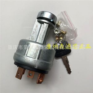 สวิตช์กุญแจสตาร์ทรถตักดิน Shantui รุ่น 08086-10000 อะไหล่ฮาร์ดแวร์ล็อคสตาร์ท - Product Image 5