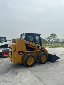 Chargeuse compacte Bobcat S70, moteur EPA, charge utile de 340 kg, idéale pour les travaux résidentiels et commerciaux en Amérique du Nord, Cat226 246 - Product Image 5