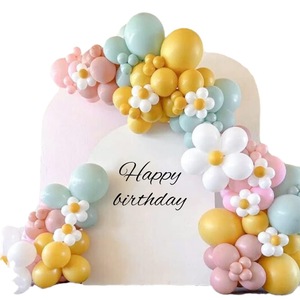 Set di palloncini per feste con margherita transfrontaliera <span class=keywords><strong>compleanno</strong></span> per bambini baby one-year-old daisy balloon arch balloon chain decoration - Product Image 1