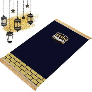 แผ่นรองสวดมนต์ลายนูนทำจากฟองน้ำลายนูนแผ่นรองสวดมนต์รูปทรงพิเศษแผ่นรองสวดมนต์สำหรับการนมัสการ - Product Image 3