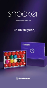 Bolas de Billar de Resina <span class=keywords><strong>Bailan</strong></span> de Alta Gama (Caja Morada de 52.5mm) Estándar Profesional - Product Image 5