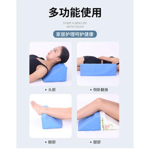 Oreiller de lecture triangulaire en forme de R à haute densité pour le positionnement latéral des patients âgés, confort amélioré, haute qualité - Product Image 4