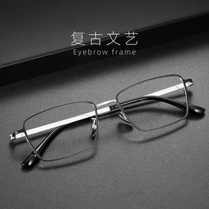 Gafas de Sol Cuadradas para Hombre Danyang M8012, Montura Completa de Titanio Puro, Antideslizantes, Ligeras, Estilo Ejecutivo - Product Image 3