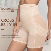 FF6296 Shorty gainant taille haute sans couture pour femme, effet ventre plat et rehausseur de fesses
