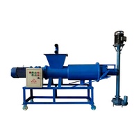 Machine de séparation de liquide avec pression à vis, pour jardin, agriculture, rénovation de la voiture, Machine de nettoyage de déchet