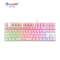 Keyboard USB Berkabel Baru Warna Pink Gradasi Portabel Nyaman Ergo 87-Tombol LED Backlit Karakter Terukir untuk Kantor Gaming Laptop Desktop