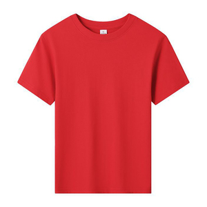 Camiseta Excepcional con Logotipo Personalizado Adicional, Camiseta Juvenil de Algodón Cómodo, Disponible en Varias Ubicaciones - Product Image 6