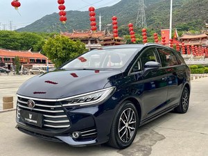 BYD Song <span class=keywords><strong>MAX</strong></span> <span class=keywords><strong>d</strong></span>'<span class=keywords><strong>occasion</strong></span> 2017 2018 2019 1.5T Transmission automatique Véhicule multi-usage de taille moyenne 6 places Conduite à gauche - Product Image 1