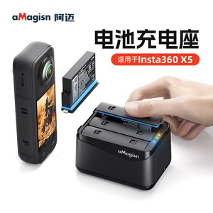 aMagisn Insta360 X5 Battery <b>Charger</b> 3 Slot USB Charging Stand For <b>Camera</b> Accessories - Product Image 4