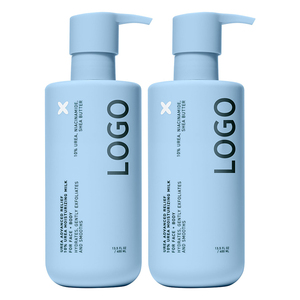 Label pribadi Urea bantuan lanjut Pelembab Wajah Susu dan pelembap tubuh glycerin, dan niacinamide halus dan nada - Product Image 1