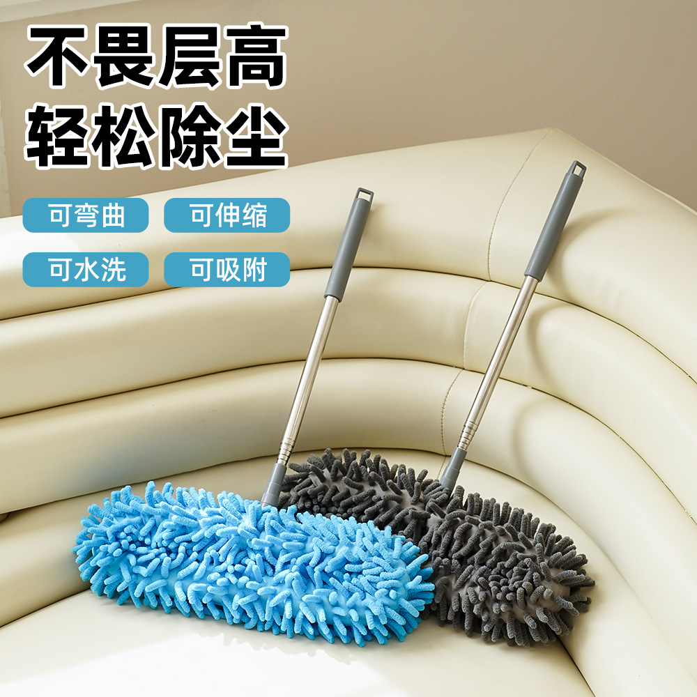 Azul [210 cm requiere reserva previa]