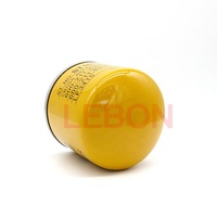 Filtre à essence STAL 1457434153 – Filtres à air de qualité OEM pour excavatrice/camion, modèle ST-CX5112 HV, papier, USA, garantie 6 mois