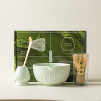 Lot de 4 ustensiles japonais pour le matcha : fouet, bol à matcha avec bec verseur, cuillère, kit de préparation du thé matcha