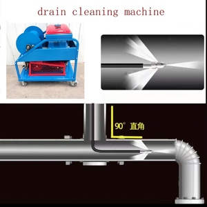 Attrezzatura Specializzata per Pulizia e Lavaggio <span class=keywords><strong>di</strong></span> Condotte Municipali, Macchina ad Alta Efficienza per Pulizia Tubazioni - Product Image 6