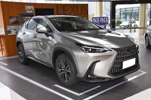 <span class=keywords><strong>Vendita</strong></span> <span class=keywords><strong>Auto</strong></span> Usata 2025 per Lexus NX 350 2024 Veicolo di Seconda Mano Lexus SUV Ibrido in <span class=keywords><strong>Vendita</strong></span> - Product Image 5