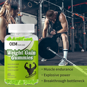 Gomitas para Aumentar de Peso, Suministro de Fábrica, Marca Privada OEM, Ayuda a Desarrollar una Buena Forma Física y a Ganar Músculo - Product Image 2