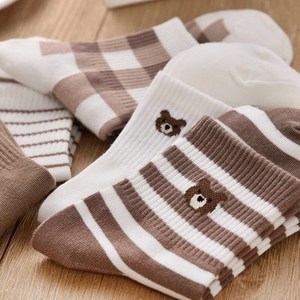 Women Crew Socks Avocado Green Stripes Breathable Antibacterial Spring Summer Casual Wear - Product Image 4