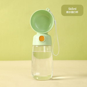 Gobelet à eau en silicone pour animaux de compagnie, 550 ml, léger (179 g), sans BPA, passe au lave-vaisselle, design mignon, idéal pour les voyages, la randonnée et le camping - Product Image 5