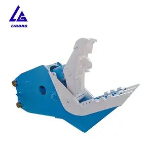 2023 Excavator Concrete Crusher Shear Cutting Concrete Suit For 8-15ton Excavator