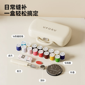 Uforu Mini <b>Sewing</b> Kit 16 Color Thread Portable Travel Set With Needles <b>Scissors</b> Measuring Tape For Daily Repair - Product Image 1