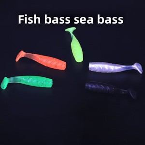 Aotuo – Lot de 50 leurres souples artificiels en PVC multicolores à queue en T pour la pêche au bar, à la <span class=keywords><strong>carpe</strong></span> et en eau douce – Vente chaude - Product Image 4
