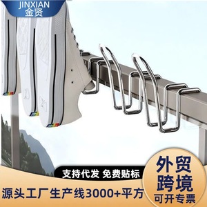 Stainless Steel U Shape Shoe Rack <b>Hook</b> For <b>Bathroom</b> Living Room Storage Multi Functional Outdoor Indoor Use - Product Image 3